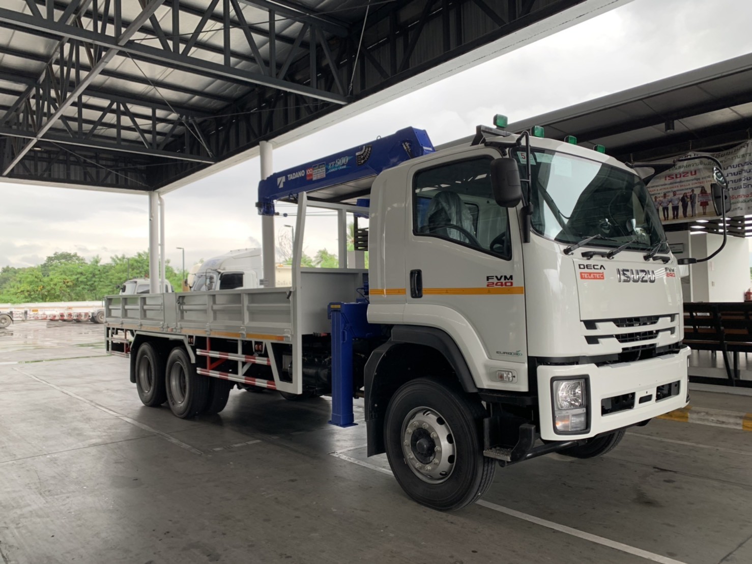 บริษัท โอ แอนด์ บี เครน ทรานสปอร์ต จำกัด AtOnce